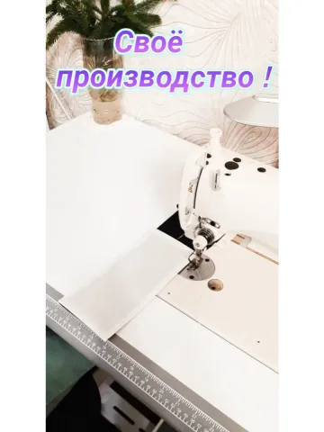 Повязка свой-чужой с резинкой и липучкой