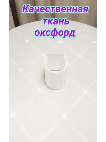 Повязка свой-чужой с резинкой и липучкой