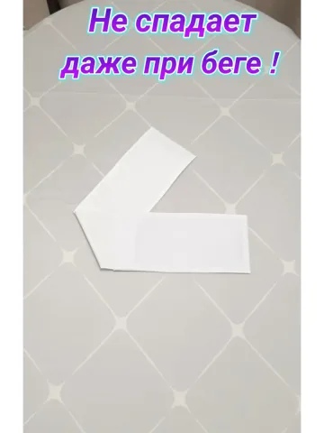 Повязка свой-чужой с резинкой и липучкой