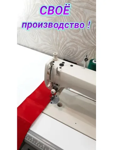 Повязка свой- чужой для руки вахтенного матроса КАКО