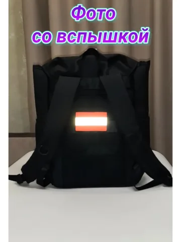 Шеврон светоотражающий оранжевый с липучкой
