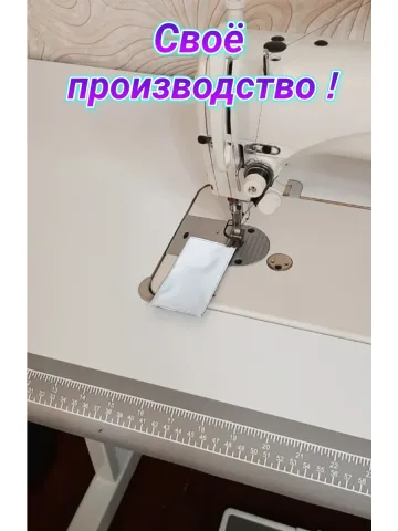 Шевроны светоотражающие с липучкой серые 5×12 см. к-т. 2 шт.