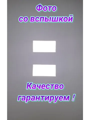 Шевроны светоотражающие с липучкой серые 5×12 см. к-т. 2 шт.