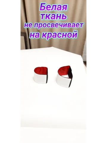 Повязка свой-чужой на резинке с липучкой красно-белая