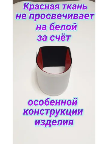 Повязка свой - чужой с резинкой и липучкой