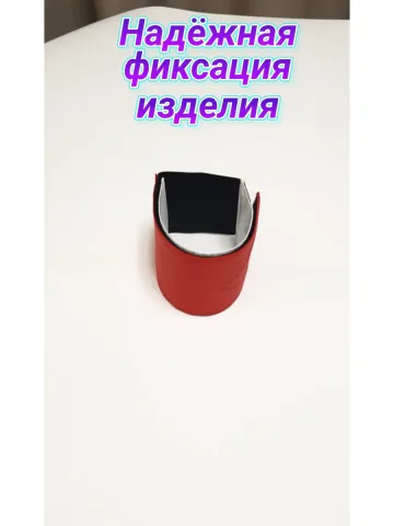 Повязка свой - чужой с резинкой и липучкой
