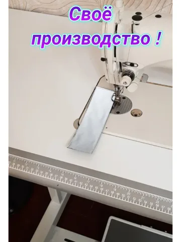 Шевроны светоотражающие с липучкой серые 5×18 см. к-т. 2 шт.