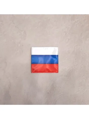 Шеврон триколор на липучке Россия