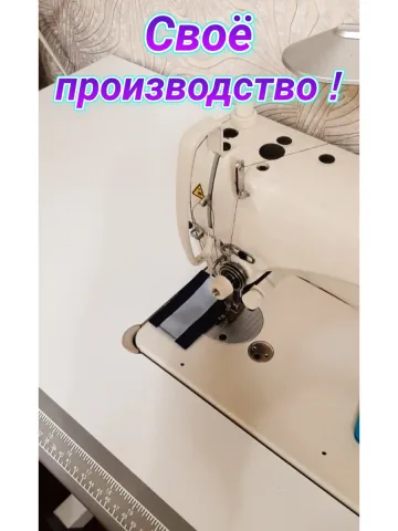 Шеврон светоотражающий с липучкой тёмно-синий 6×10 см.
