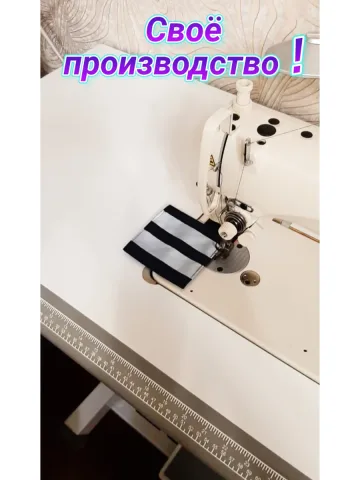 Шеврон светоотражающий с липучкой тёмно-синий 10×10 см.