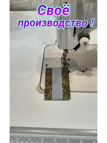 Шеврон светоотражающий с липучкой 6×10 см.