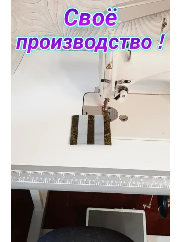 Шеврон светоотражающий с липучкой 10×10 см.