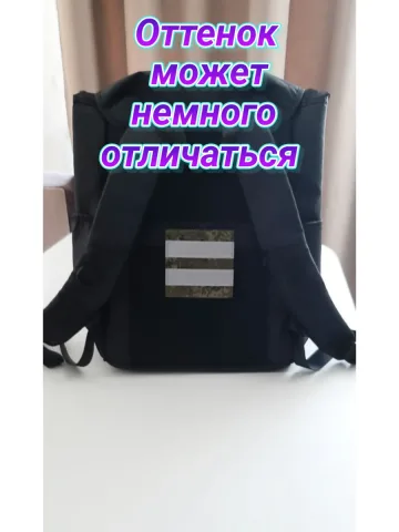 Шеврон светоотражающий с липучкой 10×10 см.