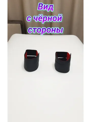 Повязки свой-чужой для руки с резинкой и липучкой
