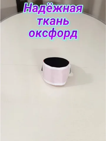 Повязка нарукавная свой-чужой на резинке красно-белая