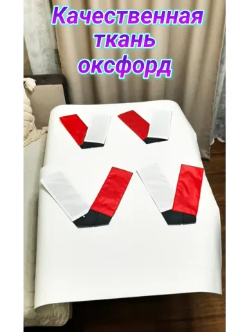 Повязка свой-чужой с резинкой и липучкой красно-белая