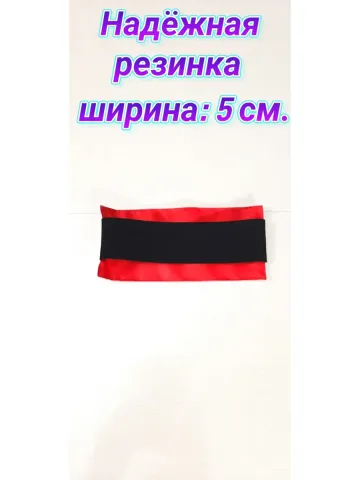 Повязка нарукавная свой-чужой красно-белая на резинке