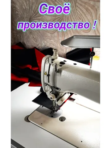 Повязки свой-чужой для руки с липучкой красно-чёрные