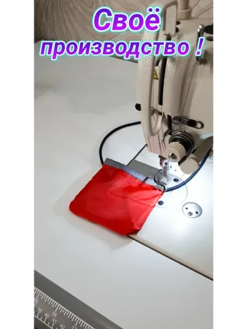 Заглушка для пейнтбола красная на резинке 10х10 см