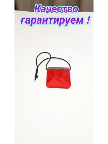 Заглушка для пейнтбола красная на резинке 10х10 см