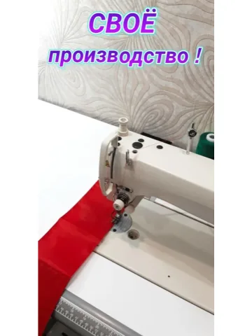 Повязка свой-чужой для руки с резинкой и липучкой