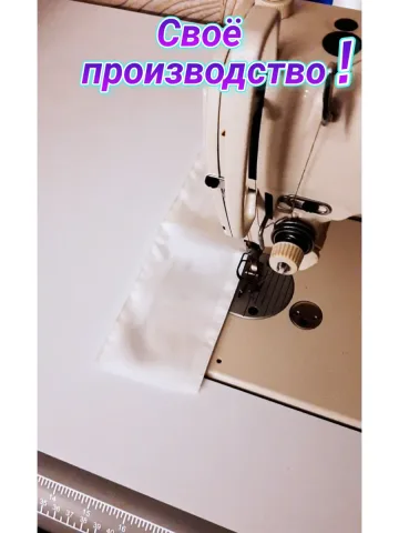 Повязки свой-чужой на резинке с липучкой белые