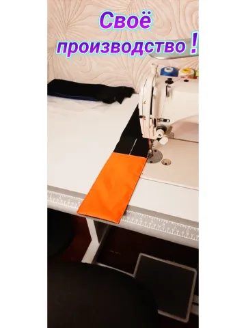 Повязка свой-чужой на резинке с липучкой для руки