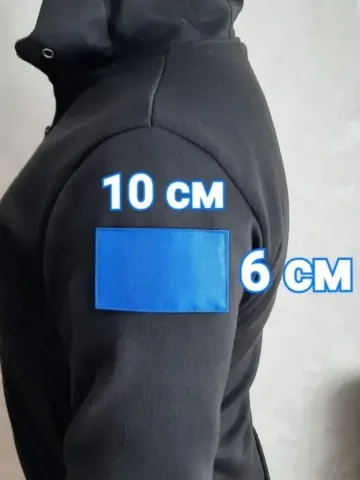 Шеврон синий однотонный на липучке 6×10 см.
