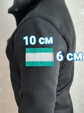 Шеврон светоотражающий зелёный на липучке 6×10 см.