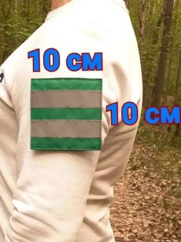 Шеврон светоотражающий зелёный на липучке 10×10 см.