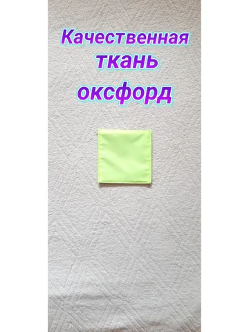 Шеврон лимонный однотонный на липучке 10х10 см.