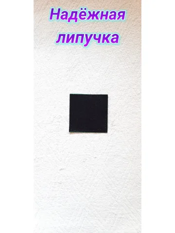 Шеврон зелёный однотонный на липучке 10×10 см.