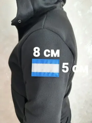 Шеврон синий светоотражающий на липучке 5×8 см.