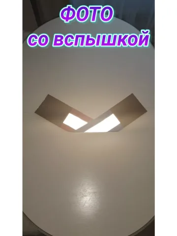 Повязка свой - чужой для руки светоотражающая на липучке
