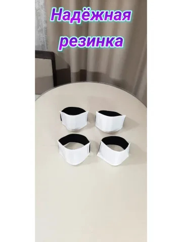 Повязка нарукавная свой-чужой белая на резинке ( 4 шт. )