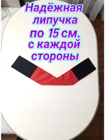 Повязка нарукавная свой-чужой красная на липучке