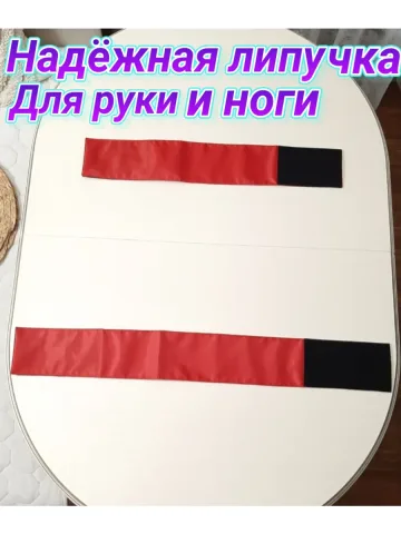 Повязка нарукавная свой-чужой красная